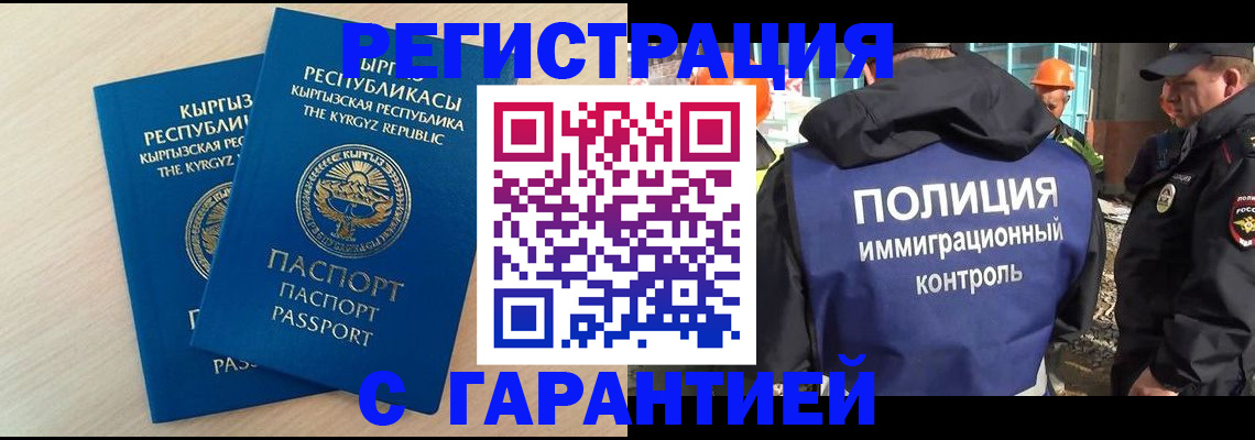 пропишу в квартире в Шахунье